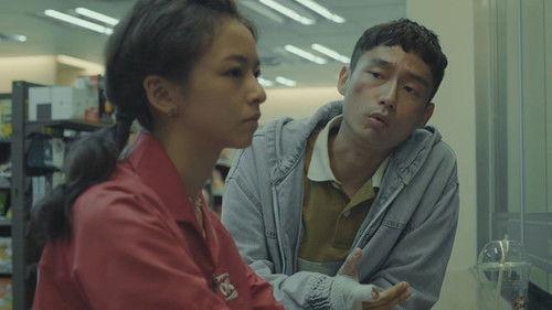 The Pond Season 1 Episode 7 - Episode 7