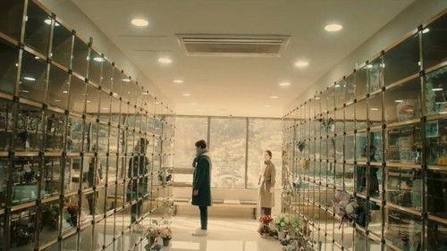 Peach of Time Season 1 Episode 3 - Episode 3