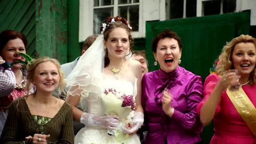 While the Fern Flowers Season 1 Episode 4 - Episode 4