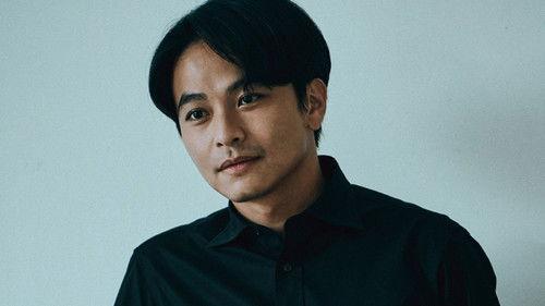 Urban Horror Season 1 Episode 15 - Smart Home