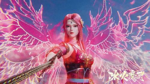 The Magical Chef of Ice and Fire Season 1 Episode 19 - Episode 19