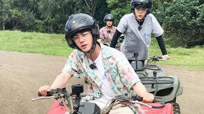 BTS: Bon Voyage Season 2 Episode 7 - Enjoy a hula dance