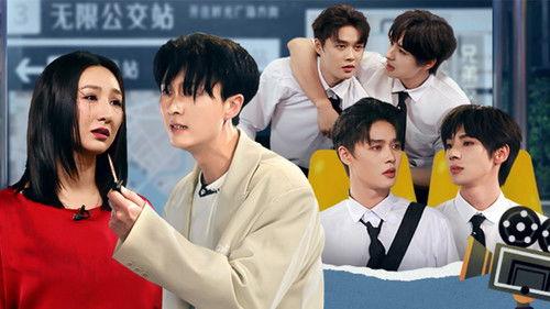 Memories Beyond Horizon Season 3 Episode 22 - Episode 22