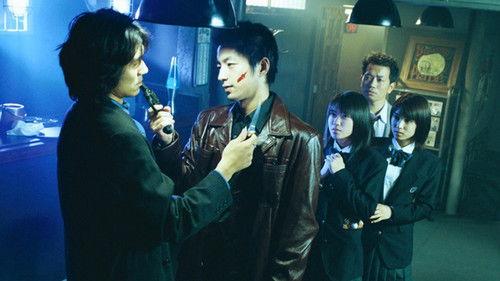 Le Bel Homme Season 1 Episode 2 - ローズマリーの夜