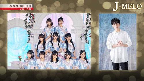 J-MELO Season 20 Episode 12 - TAKANE NO NADESHIKO and Hayashibe Satoshi