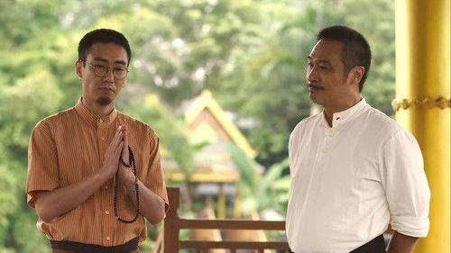 Escape from the Trilateral Slopes Season 1 Episode 7 - Butcher