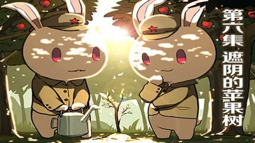 Year Hare Affair Season 1 Episode 6 - Episode 6