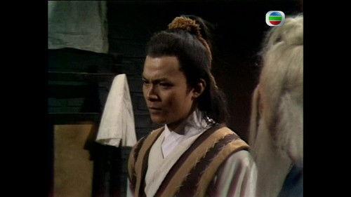 Legend of the Condor Heroes Season 3 Episode 11 - Episode 11