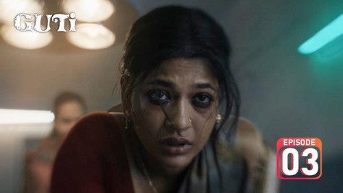 Guti Season 1 Episode 3 - Episode 3