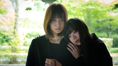 Sawako: It's Endless Revenge Season 1 Episode 1 - Episode 1