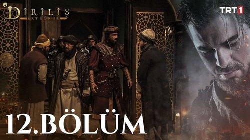 Resurrection: Ertugrul Season 1 Episode 12 - Episode 12