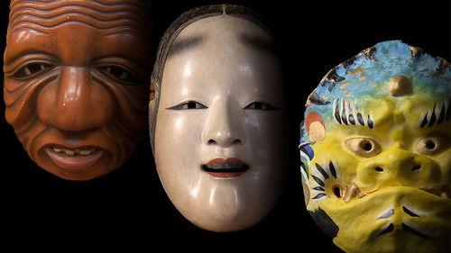 Core Kyoto Season 9 Episode 17 - Dramatic Masks: Embodiments of Prayers to the Spirit World