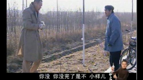 Ma Dashuai Season 3 Episode 18 - Episode 18