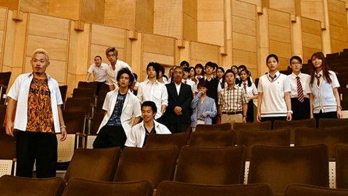 Brass Dreams Season 1 Episode 4 - Episode 4