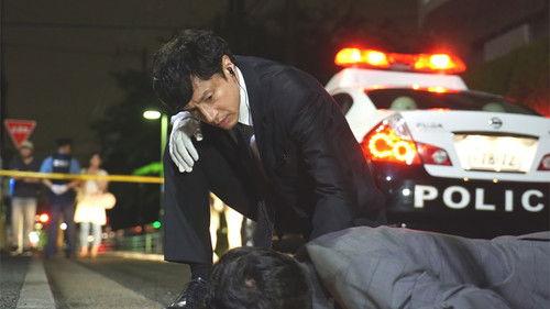 Seven Detectives Season 2 Episode 4 - Episode 4