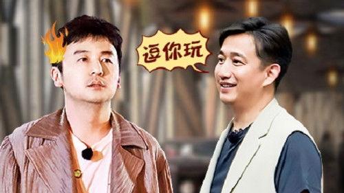 Go Fighting Season 5 Episode 6 - Episode 6