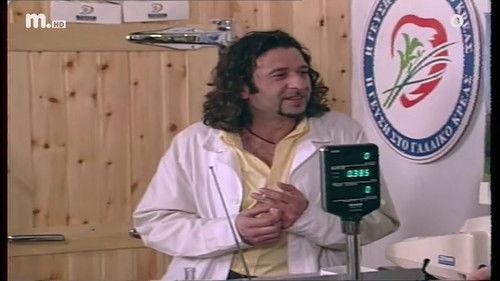 Eglimata Season 2 Episode 15 - Episode 47