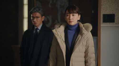 Kazama Kimichika: Kyojo Zero Season 1 Episode 4 - Episode 4