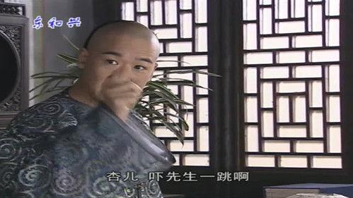 The Bronze Teeth Season 3 Episode 5 - Episode 5