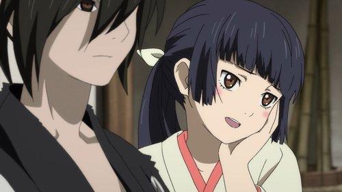 undefined Season 1 Episode 19 - The Story of the Amanojaku
