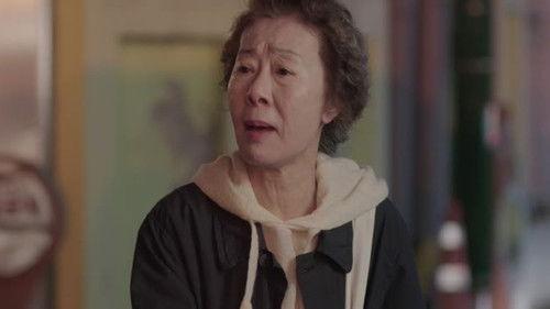 Never Twice Season 1 Episode 4 - Episode 4