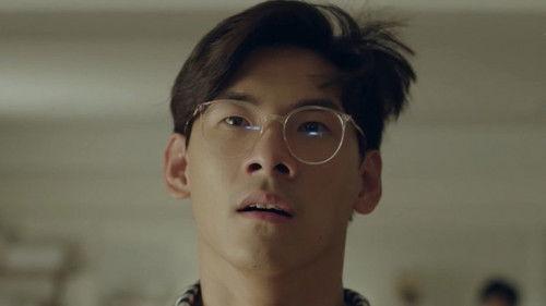 Something in My Room Season 1 Episode 8 - Something in My Room Episode 8