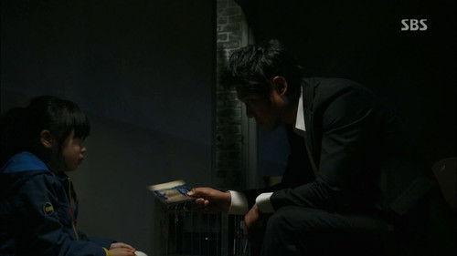 God's Gift - 14 Days Season 1 Episode 15 - Episode 15