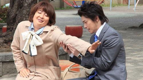 Rebound Season 1 Episode 2 - Episode 2