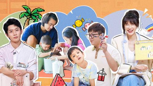 Daddy at Home Season 3 Episode 4 - Episode 4