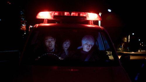 undefined Season 1 Episode 2 - Episode 2