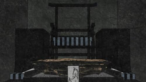 Mononoke Season 1 Episode 9 - Nue, Part 2