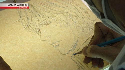 THE ANIME STUDIO Season 1 Episode 1 - Production I.G