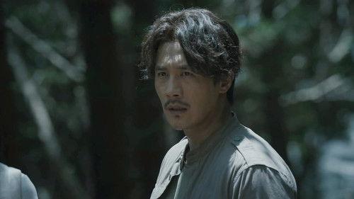 Last One Standing Season 1 Episode 14 - Episode 14