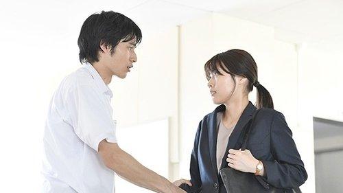 Meet Me After School Season 1 Episode 5 - A Failure as a Teacher! The Repercussions of a Forbidden Love... What Will Be Her Decision?!