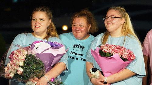 Big Girls Season 2 Episode 6 - Episode 6