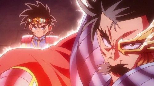 Dragon Quest: The Adventure of Dai Season 1 Episode 54 - Hadlar Verus Baran