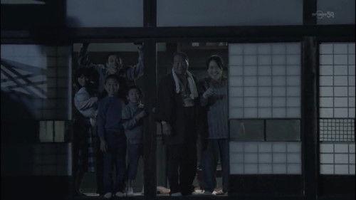 GARO Season 4 Episode 8 - Family