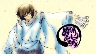 Nura: Rise of the Yokai Clan Season 1 Episode 16 - The Sublime Spirit Burns Crimson