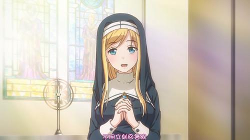 I Want You To Make a Disgusted Face and Show Me Your Underwear Season 1 Episode 3 - Maria Takayama