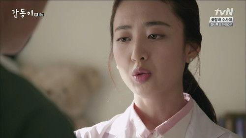 Gap Dong Season 1 Episode 11 - Episode 11