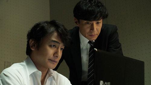 Seven Detectives Season 4 Episode 3 - Episode 3