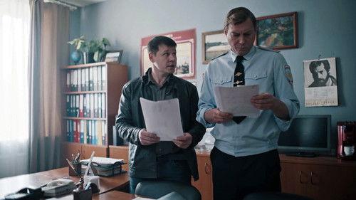 Chuzhoy Season 1 Episode 13 - Episode 13