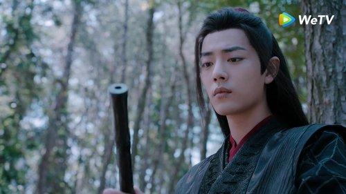 The Untamed Season 1 Episode 9 - Episode 9