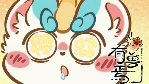 Fabulous Beasts Season 2 Episode 10 - Beasts' Health Check