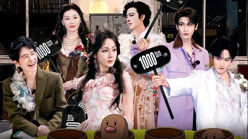 The Truth Season 3 Episode 11 - Episode 6 (Part 1)