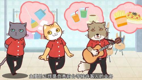 Working Buddies! Season 2 Episode 11 - Karaoke Buddies!