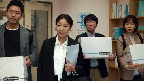 Black Dog Season 1 Episode 5 - Unexpected Offer