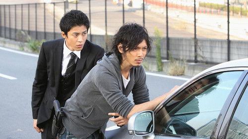 Tokyo Dogs Season 1 Episode 4 - An Old Enemy's Written Challenge