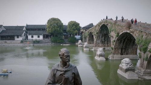 Anti-Corruption Storm Season 1 Episode 5 - Episode 5