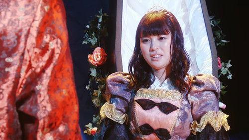 Good Morning Call Season 2 Episode 5 - Playing a Tragic Heroine's Fun!